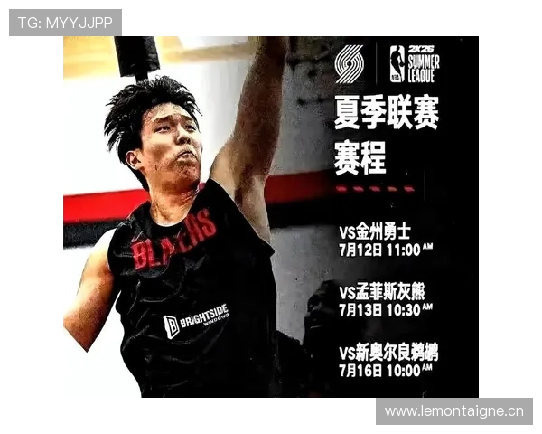 NBA高清赛事直播免费观看平台推荐全网实时更新赛事无需付费 - 副本 - 副本 - 副本