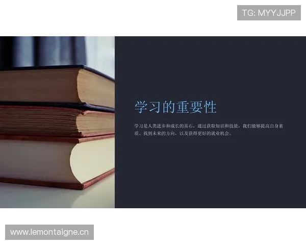 《从草根到巨星：那些改变体育历史的传奇人物背后的奋斗故事》